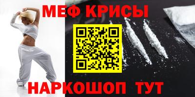 mdpv Бузулук