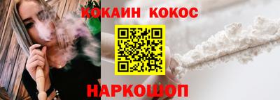 mdpv Бузулук