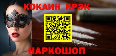 mdpv Бузулук