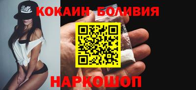 mdpv Бузулук