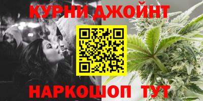 бутират Бугуруслан