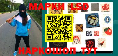 бутират Бугуруслан