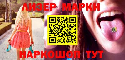бутират Бугуруслан