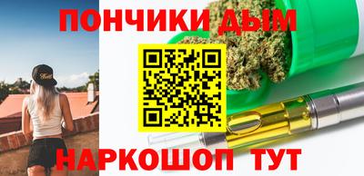 COCAINE Будённовск