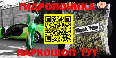 COCAINE Будённовск