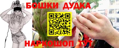 COCAINE Будённовск