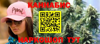 COCAINE Будённовск