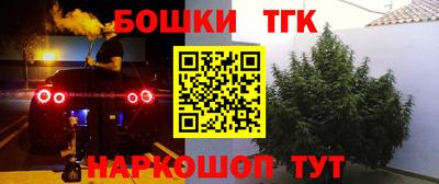 COCAINE Будённовск