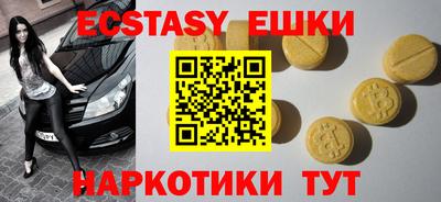 COCAINE Будённовск