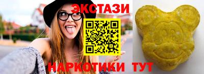 mdpv Бузулук