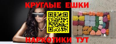 mdpv Бузулук