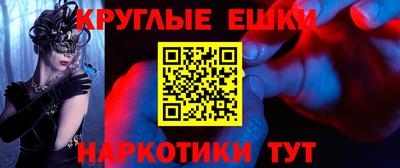 COCAINE Будённовск
