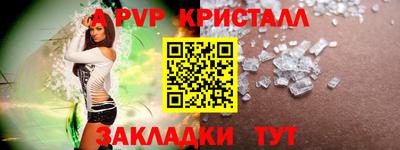 COCAINE Будённовск
