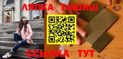 COCAINE Будённовск