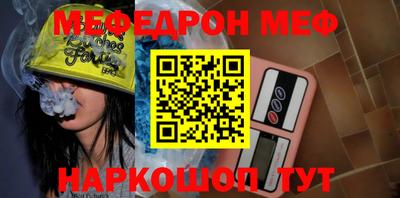 mdpv Бузулук