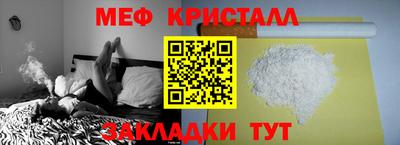 mdpv Бузулук
